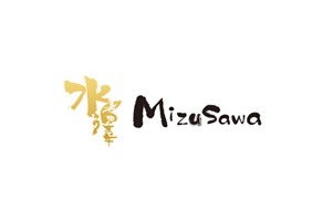 Trà sữa Mizusawa